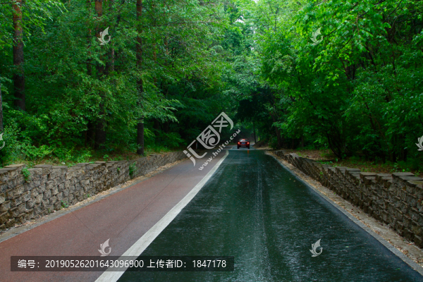 路