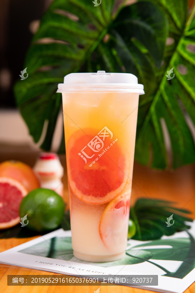 西柚養(yǎng)樂多
