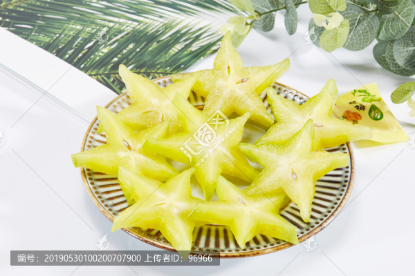 楊桃