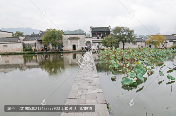 宏村