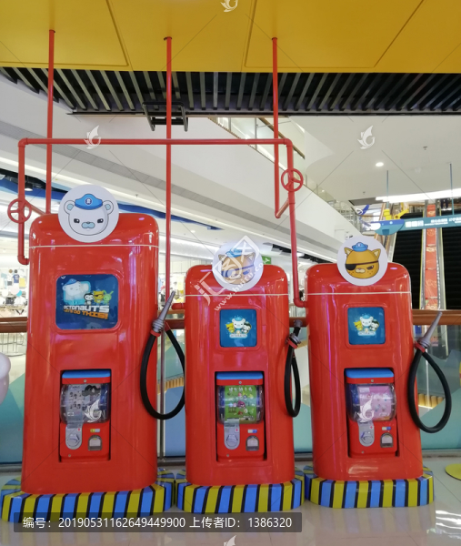 商場自動(dòng)販賣機(jī)游戲機(jī)