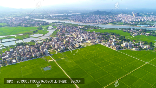 邊海村