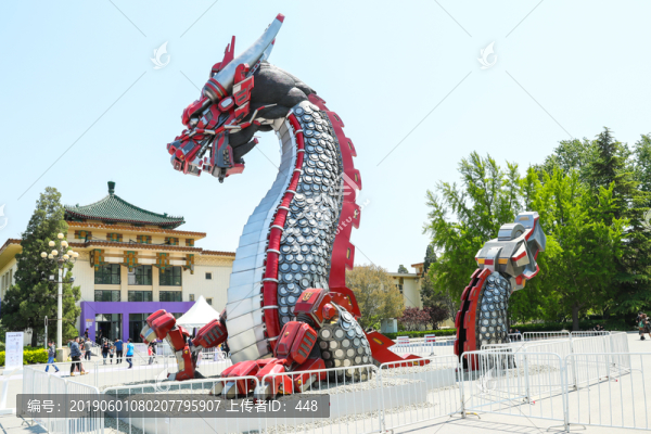 巨龍雕塑