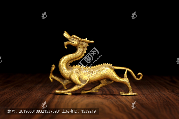 青龍