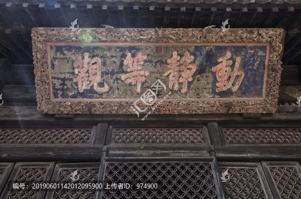 大覺寺