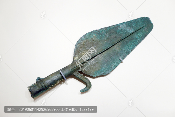 銅矛