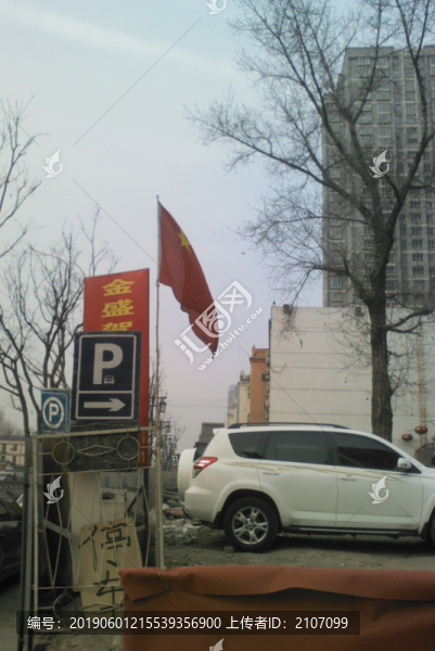 太原市春節(jié)街景