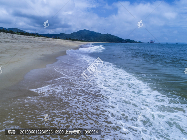 浪