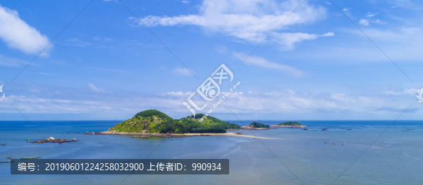 海洋