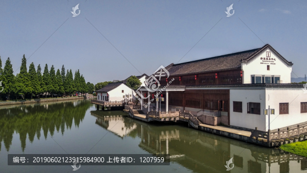 奉化騰頭村