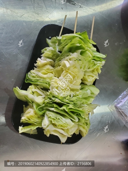 炸串甘藍(lán)