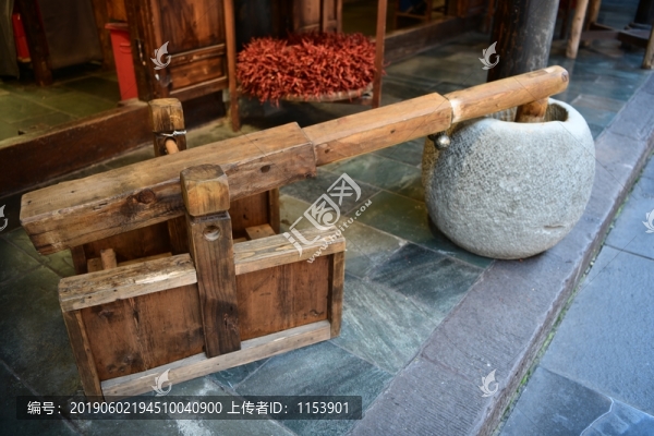 碓窩