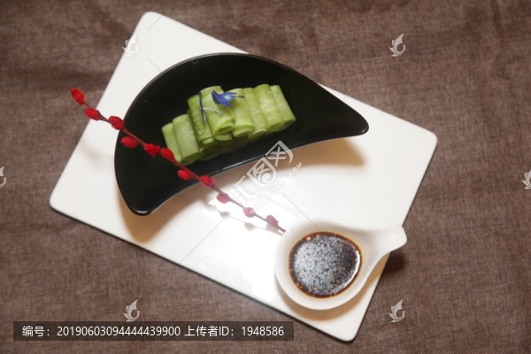 冰封碧翠