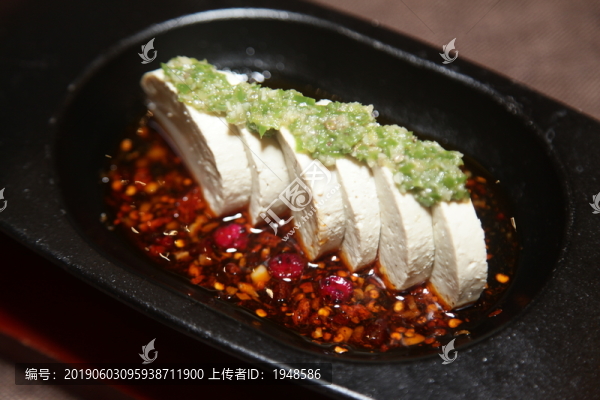 特色香豆腐