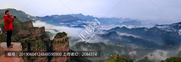 太行山走馬槽云海
