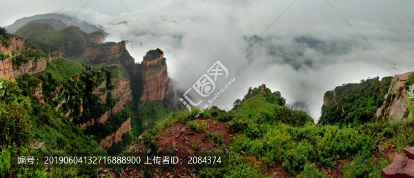 太行山走馬槽云海