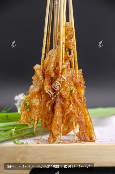 去骨鴨掌