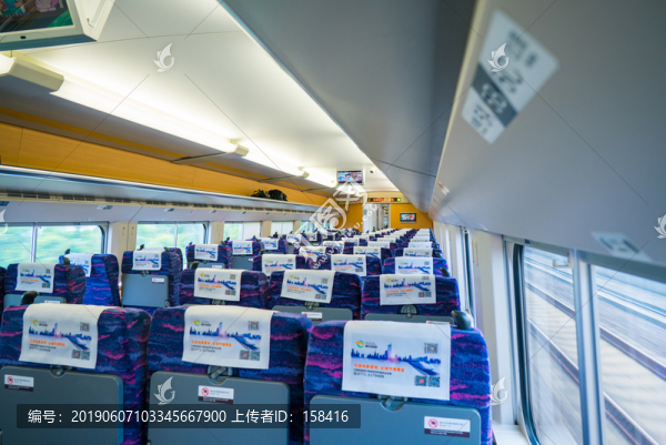 高鐵車廂內(nèi)部