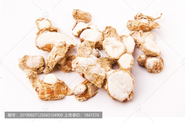 農(nóng)家白止