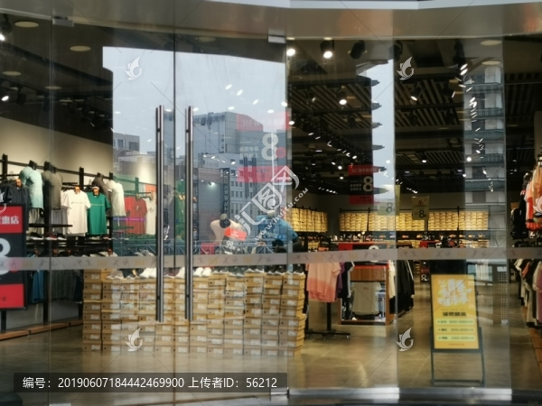 店鋪