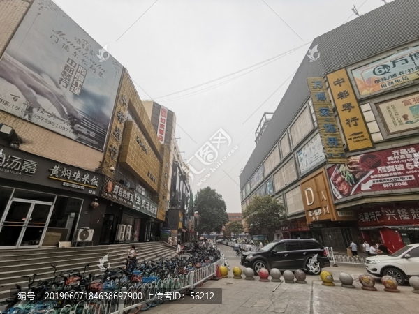 鄭州市街道