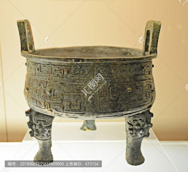 青銅器