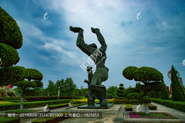 雕塑公園