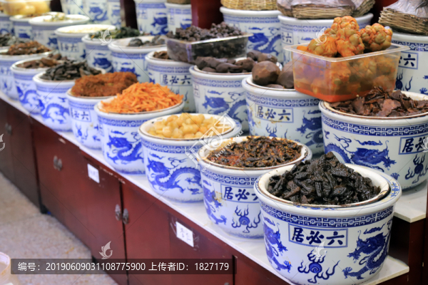 六必居醬菜