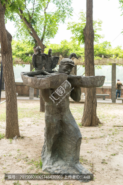 中央美術學院校園雕塑漁民