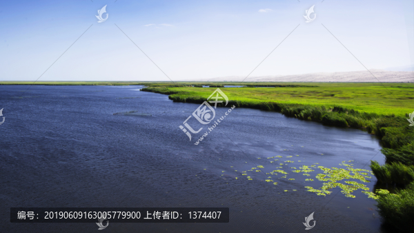 博斯騰湖