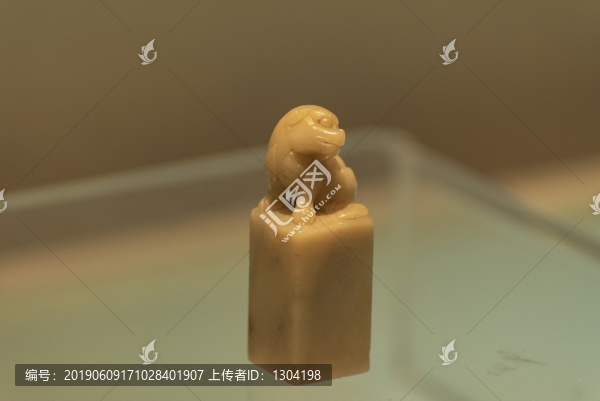 古代印章