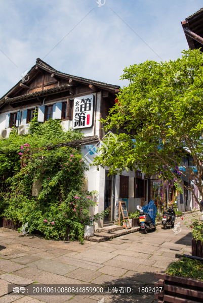 小河直街