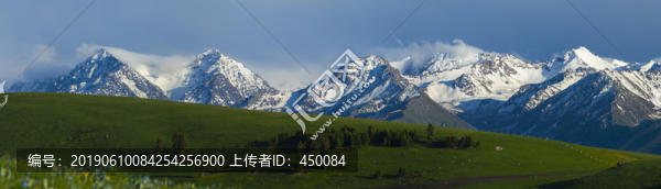 天山