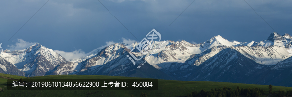 天山