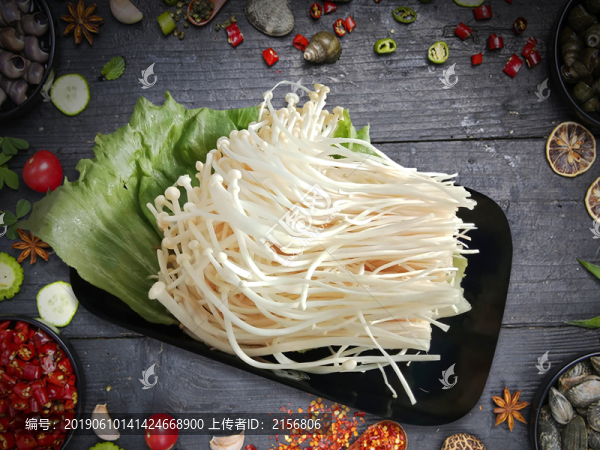 金針菇