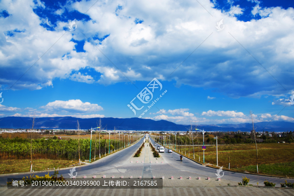 云南大理風(fēng)景