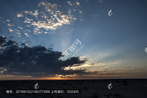 云彩