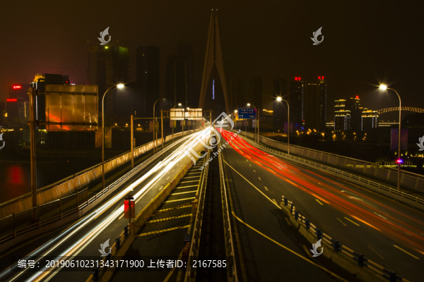 重慶洪崖洞大橋