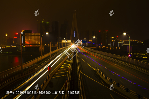 重慶洪崖洞大橋