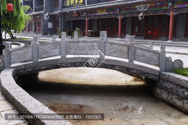 八仙橋
