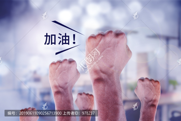商務(wù)合作