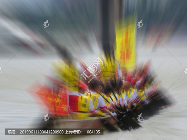 端午節(jié)