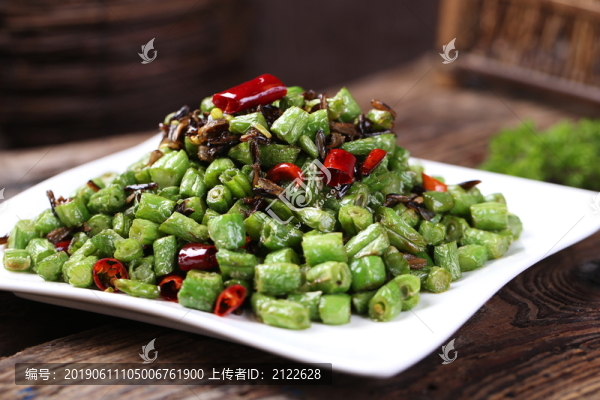 茶香豆丁