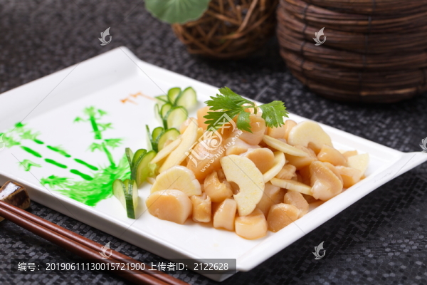 蒜片貝丁