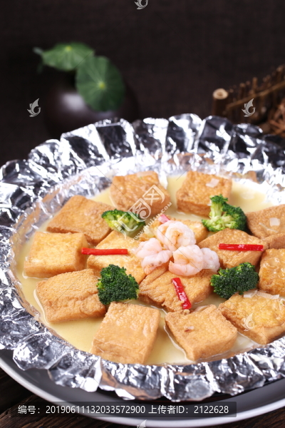 蝦仁鐵板豆腐