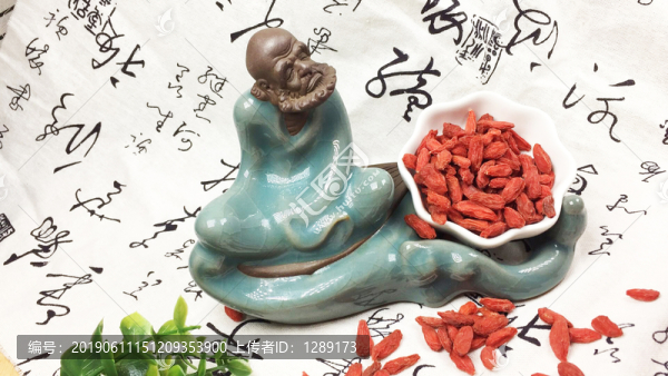 寧夏紅枸杞干果特寫