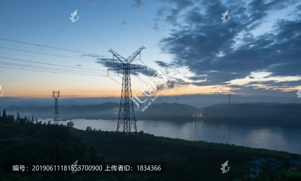 國家電網