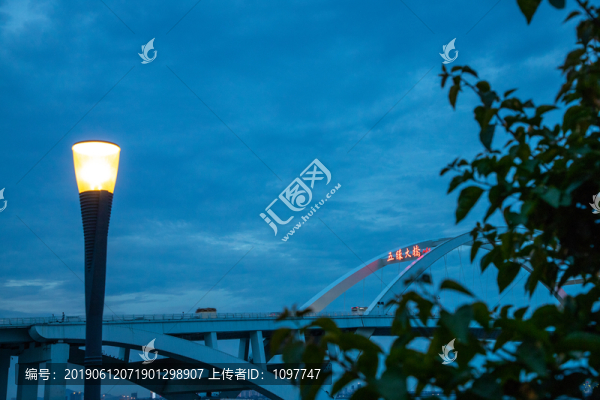 五緣大橋