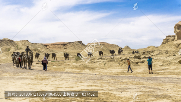 魔鬼城風(fēng)光