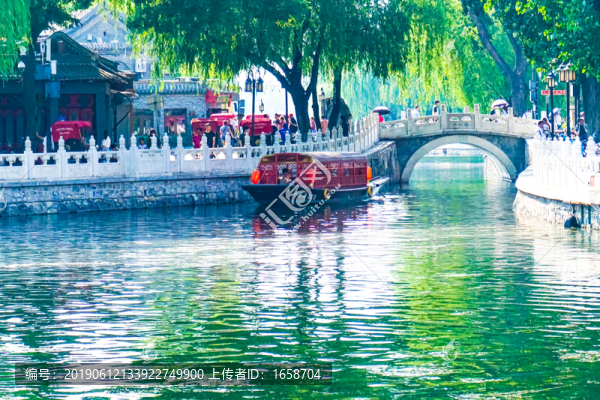 北京什剎海泛舟
